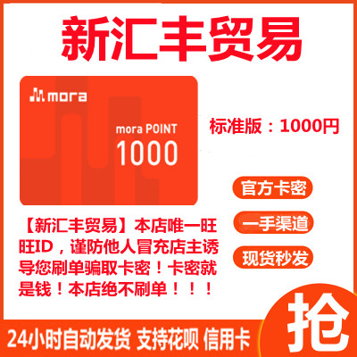 隐藏的财富密码！汇丰银行网站的宝藏功能，打工人必看！