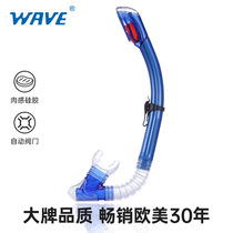 wave fully dry underwater snorkel respirator professional diving equipment snorkeling supplies hose