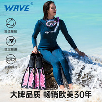 wave professional free diving three treasures set snorkeling fins mens breathing tube fins womens large frame diving goggles