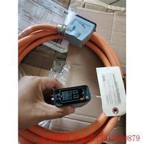 Negotiate the price directly without delivery: RHS011 Rexroth cable