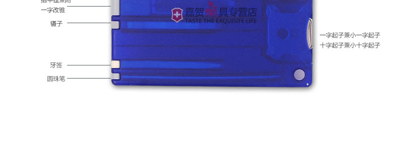 Bản gốc chính hãng quân đội Thụy Sĩ dao Vickers quân đội thẻ dao 0,72222. dao xếp mini