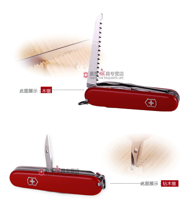 Dao chính hãng Vickers Swiss quân đội 91mm walker 1.4613 ngoài trời mini đa chức năng gấp dao Thụy Sĩ bán dao quân đội thụy sĩ