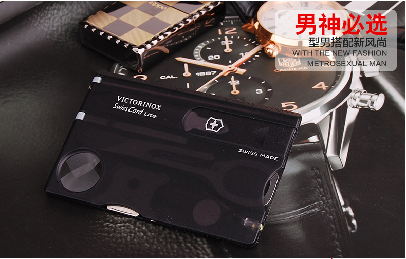 Dao chính hãng quân đội Thụy Sĩ chính hãng Vickers thẻ siêu mỏng màu đen trong suốt đa chức năng thẻ dao Thụy Sĩ dao cá tính sáng tạo kìm đa năng