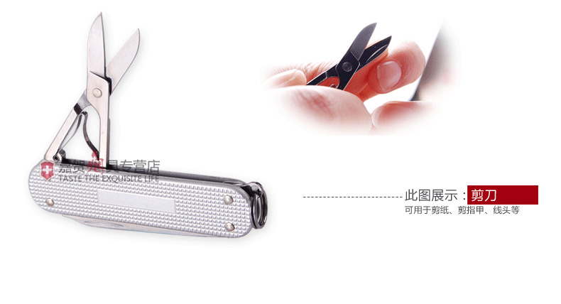 Dao chính hãng Vickers Swiss quân đội 58mm bạc tay cầm mô hình mini mini đa chức năng bộ dao làm bếp Đức