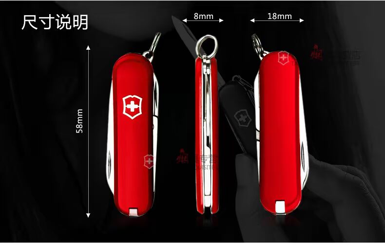 Dao chính hãng Vickers Swiss army 58MM mini model 0.6223 đa chức năng gấp dao Thụy Sĩ dễ mang theo bộ dụng cụ đa năng Bosch