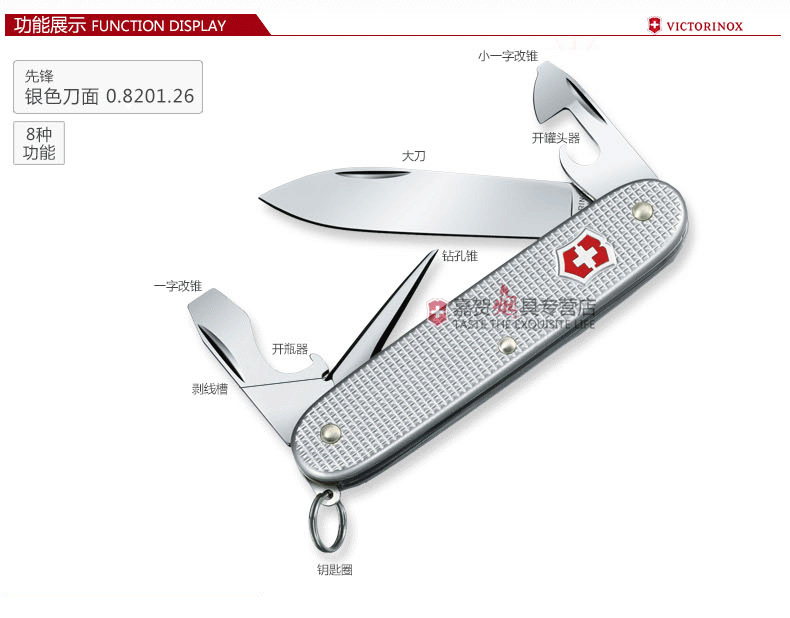 Bản gốc Vickers Swiss quân dao Thụy Sĩ 91mm tiên phong công cụ nhôm bạc giữ dao đa chức năng Thụy Sĩ dao xếp