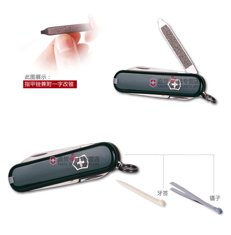 Dao chính hãng Vickers Swiss army 58mm model 0.6223.4 (xanh) mini đa chức năng gấp dao Thụy Sĩ dao gấp mini