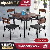 Modern simple dining table and chair chair Square living room dining table American retro Wrought iron plate dining table Conference table