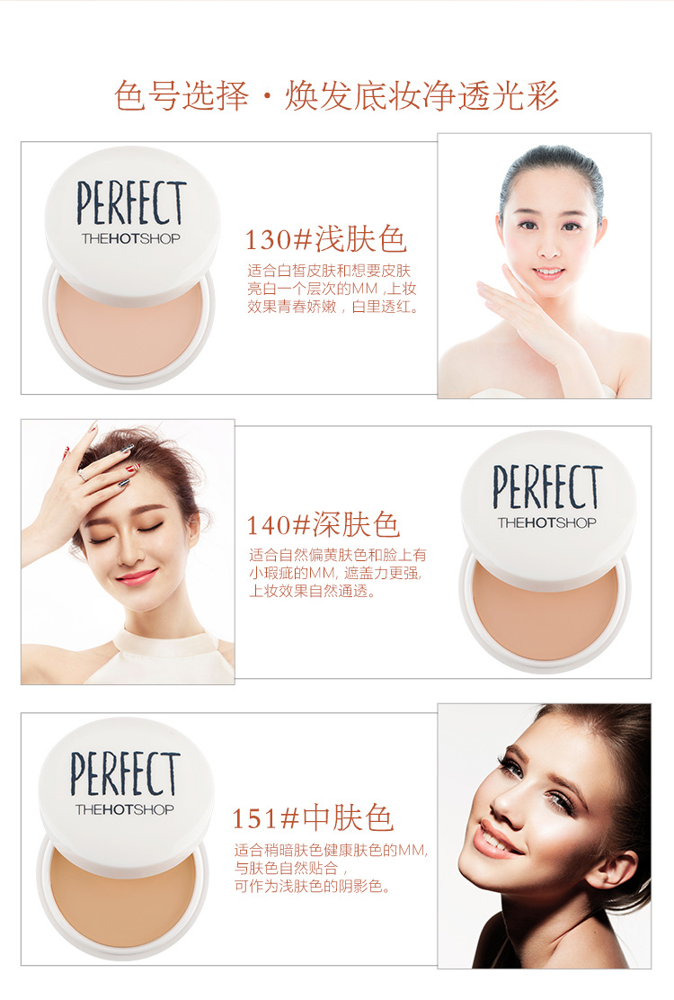 Phấn che khuyết điểm làm sáng da, giữ ẩm lâu, không dễ tẩy trang, che phủ tự nhiên, quầng thâm, mụn trứng cá, trang điểm cho người mới bắt đầu kem che khuyết điểm mac