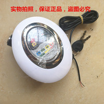 24V36V dolphin dashboard mini electric scooter three-wheeled headlight horn key start