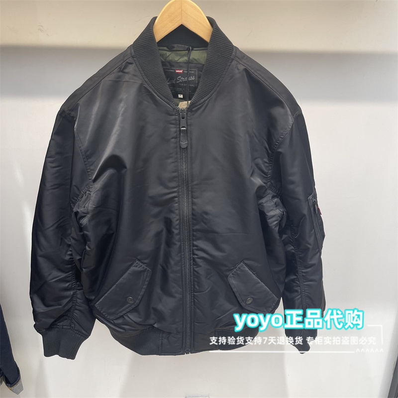 Authentic Levis 2026 Spring Men's Quilted Baseball Jacket Jacket 005Al-0000