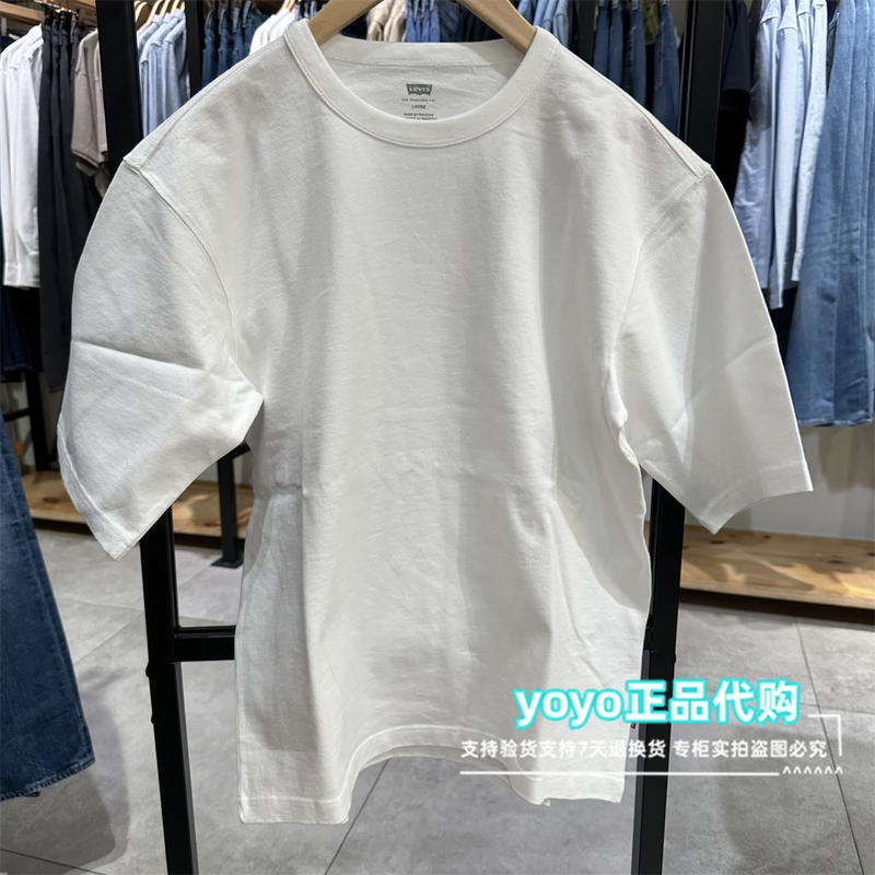 Authentic Levis 2026 Summer Fashion Casual White Cotton Men's Short-Sleeved T-Shirt 005Gy-0000