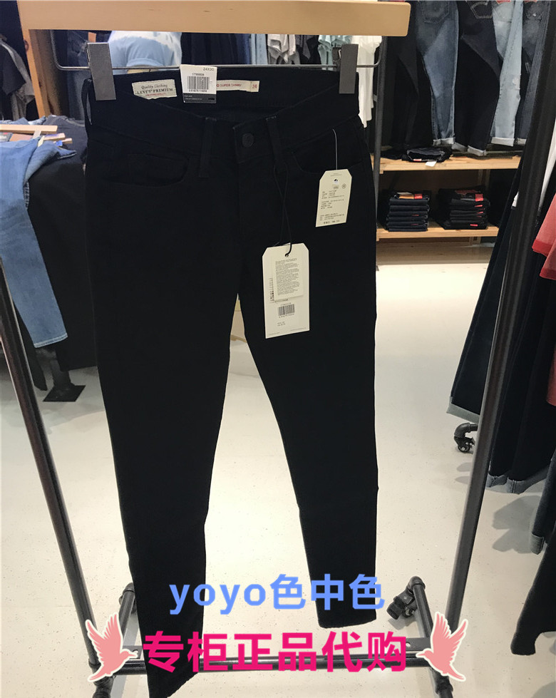 levis 17780