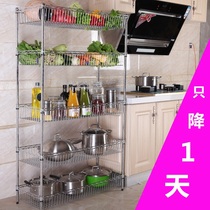 Commercial stainless steel mesh shelf storage rack Bowl rack vegetable rack Household shelf Hotel kitchenware kitchen equipment