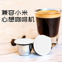 Compatible with Nespresso Xiaomi Mindfulness Coffee Machine Stainless Steel Coffee Capsules Reusable Filled capsules