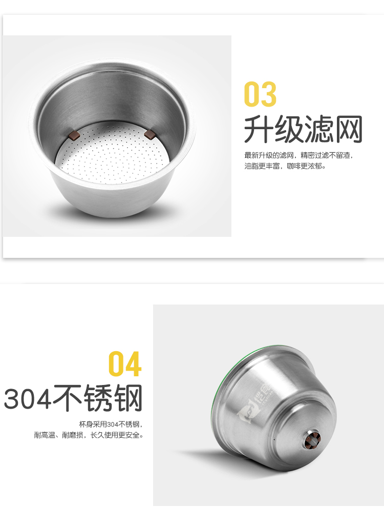 i cafilas đa mát mẻ mát mẻ thép không gỉ đầy vỏ cà phê vỏ tái chế dolce - Cà phê phin ca phe