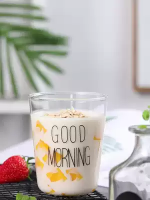 Buy one get one free good morning morning water cup thick Japanese milk glass heat resistant simple High Borosilicate Silicon