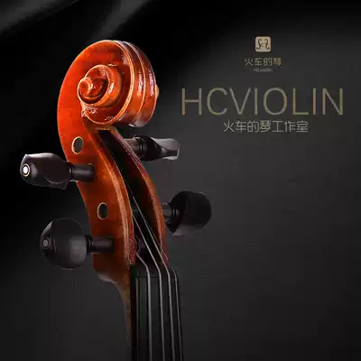 Train's piano V003B adult European material handmade spruce Maple professional solid wood violin air drying