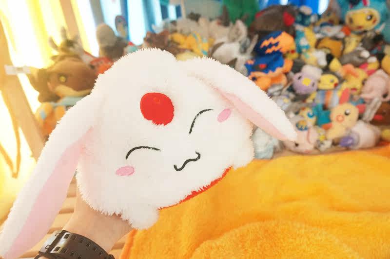 Peluche manga en peluche Lazy oeufs - Ref 2694825 Image 10