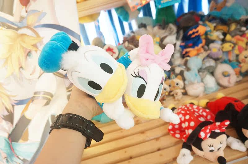 Peluche manga en peluche DISNEY - Ref 2695024 Image 9