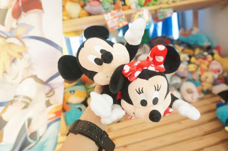 Peluche manga en peluche DISNEY - Ref 2695024 Image 10