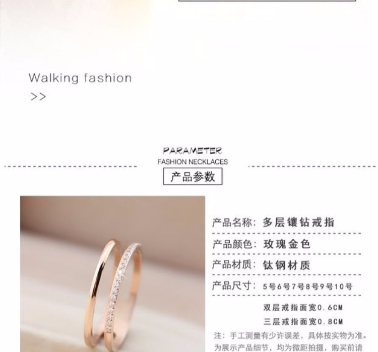 Phong cách Nhật Bản sang trọng sang trọng nhẫn tối giản lưới màu đỏ titan thép vàng hồng 蹦 ngón tay trỏ làm mờ nhẫn thủy triều nhẫn dr
