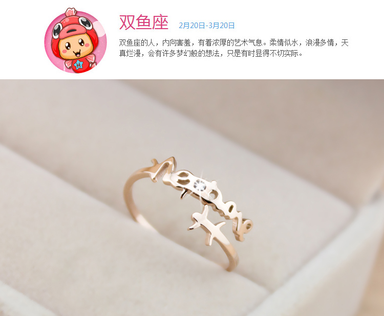 Bague Femme OTHER   en Acier au titane - Ref 3086224 Image 21