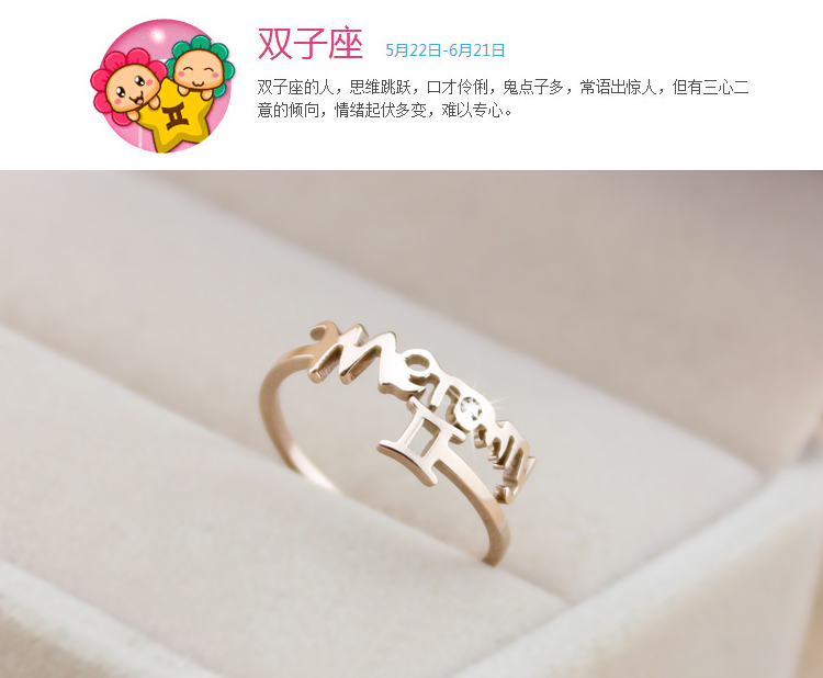 Bague Femme OTHER   en Acier au titane - Ref 3086224 Image 11