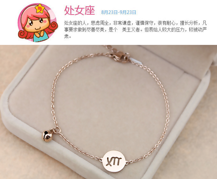 Xã hội nữ mười hai chòm sao bằng thép titan vàng hồng vòng chân nữ phiên bản tiếng Hàn của sinh viên giản dị Sen gợi cảm nét đào vòng chân nữ đẹp