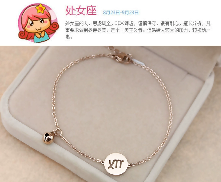 Xã hội nữ mười hai chòm sao bằng thép titan vàng hồng vòng chân nữ phiên bản tiếng Hàn của sinh viên giản dị Sen gợi cảm nét đào lắc chân đẹp