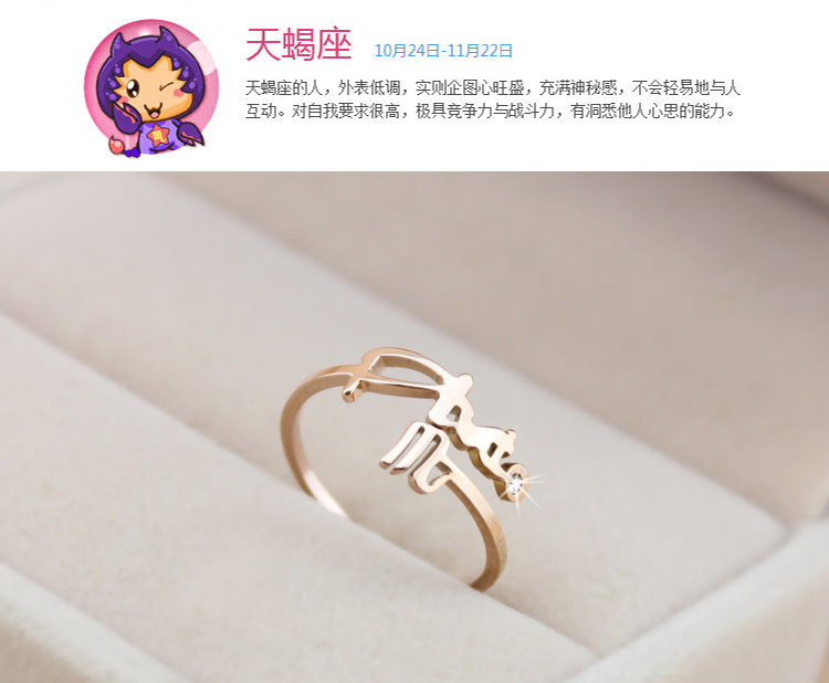 Bague Femme OTHER   en Acier au titane - Ref 3086224 Image 16