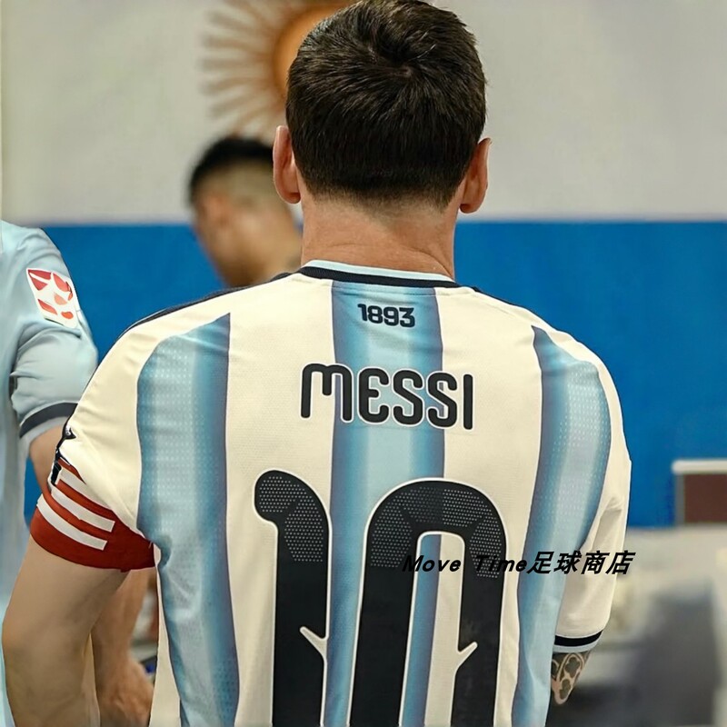 Argentina Home Jersey 2026 National Team Captain Short-Sleeved 10 Messi Lautaro Di Maria Enzo Football Uniform