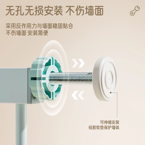 Детское безопасное ограждение с лестницей