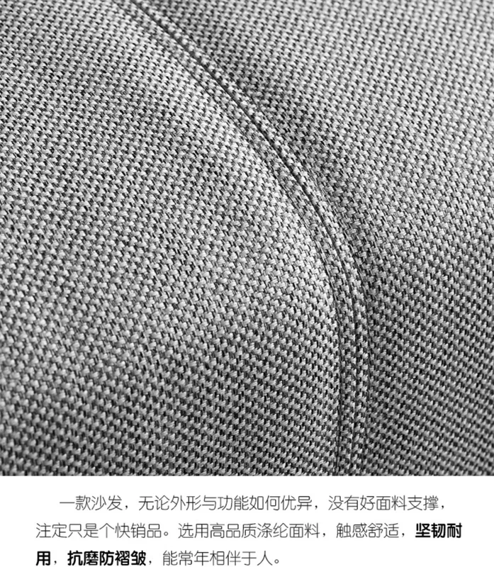 Nhà Hanke 丨 thiết kế tối giản hiện đại vải có thể tháo rời và có thể giặt kết hợp phòng khách kết hợp kính thiên văn nhà góc sofa - Ghế sô pha ghế sofa cao cấp