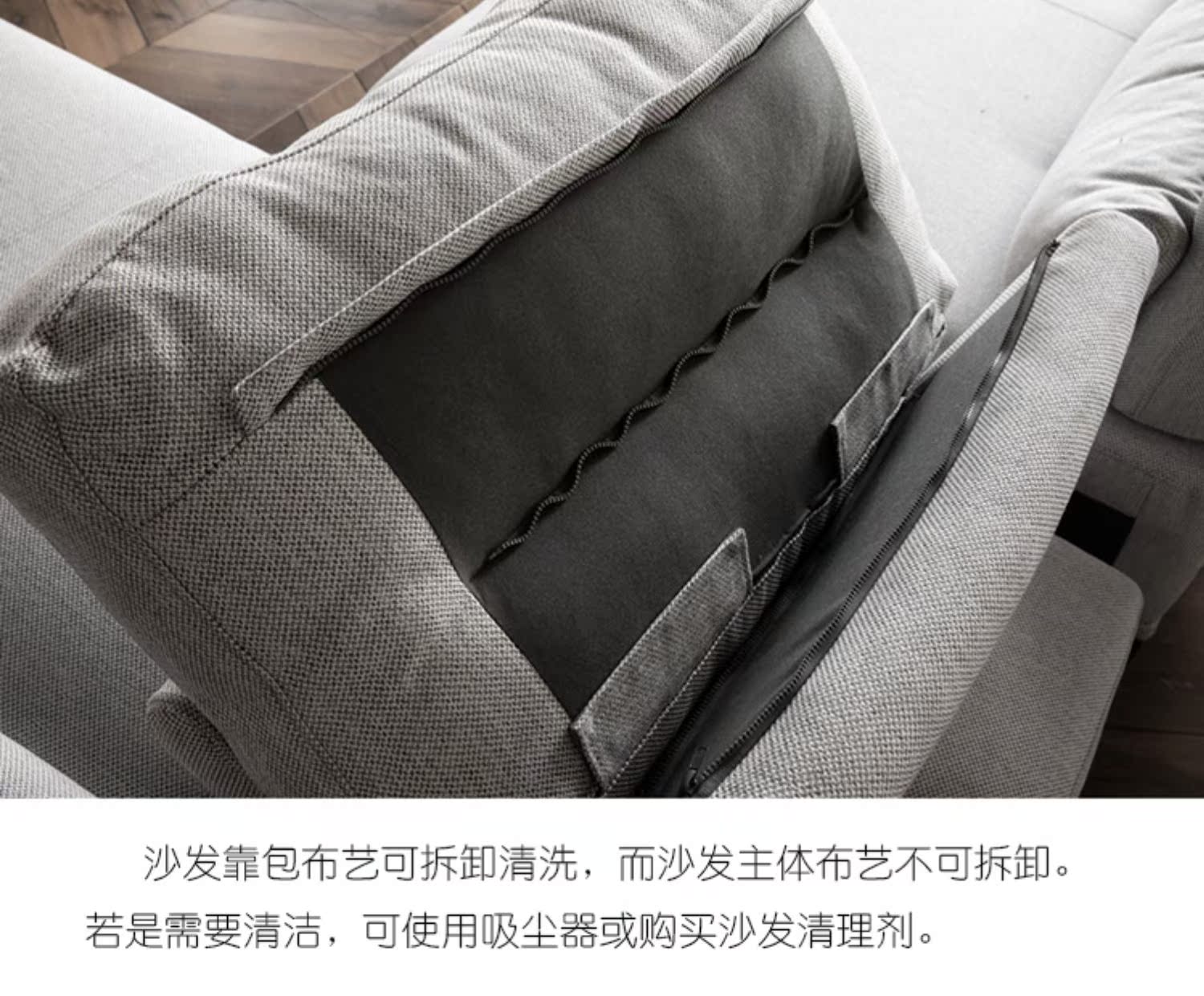 Nhà Hanke 丨 thiết kế tối giản hiện đại vải có thể tháo rời và có thể giặt kết hợp phòng khách kết hợp kính thiên văn nhà góc sofa - Ghế sô pha ghế sofa bệt