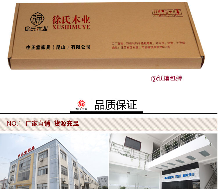 Màn hình vách ngăn hiên phòng khách thời trang chạm khắc trắng gấp cửa sổ neo cửa sổ nền hiện đại Trung Quốc - Màn hình / Cửa sổ vách gỗ trang trí phòng khách