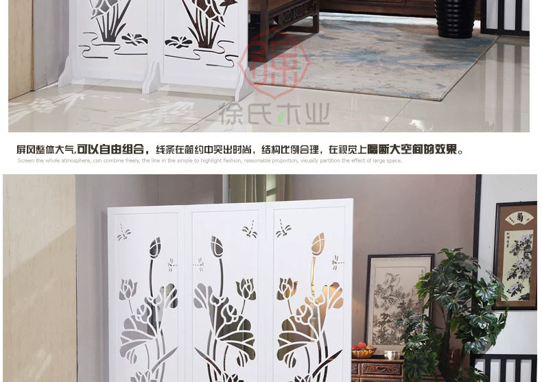 Vách ngăn hiên gấp màn hình phòng khách thời trang đơn giản hiện đại chạm khắc rỗng gấp phòng khách văn phòng hoa sen - Màn hình / Cửa sổ