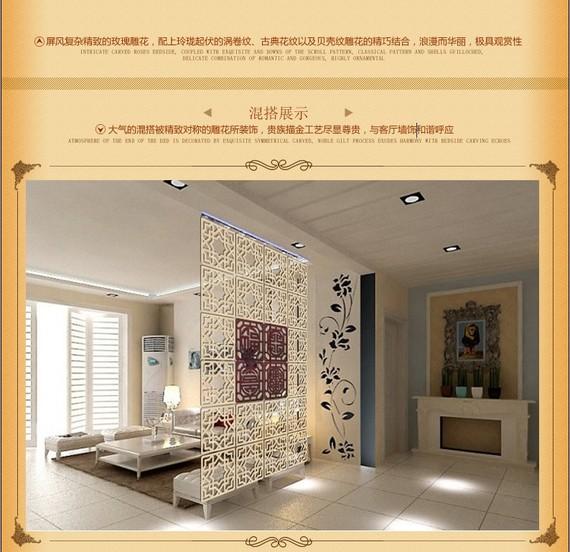 Màn hình vách ngăn phòng khách Trung Quốc giả cổ điển gỗ rắn chạm khắc màn hình văn phòng phòng ngủ lối vào cửa thời trang treo màn hình - Màn hình / Cửa sổ song cửa sổ gỗ đẹp