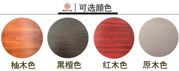 Vách ngăn hiên phòng khách thời trang đơn giản hiện đại gấp gỗ rắn chạm khắc đơn giản văn phòng khách sạn Trung Quốc - Màn hình / Cửa sổ vách ngăn phòng khách bằng gỗ đẹp