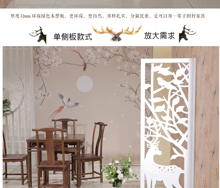 Đơn giản hiện đại màn hình hiện đại phân vùng sáng tạo tủ trang trí phòng khách đơn giản phòng hai mặt rỗng hội trường - Màn hình / Cửa sổ tấm bình phong bằng vải