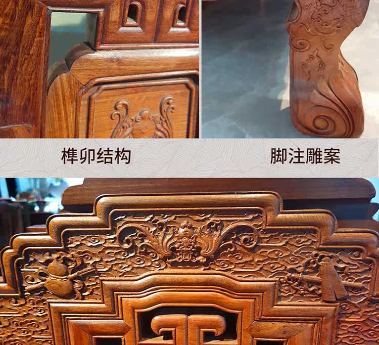 Махогани диван 勐狮缅甸花梨沙发明清古典红木家俱高档实木客厅全套榫卯雕花现货 Mengsai