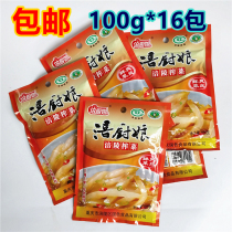 Chongqing specialties fresh and fresh cabbage silk bags Fuling mustard 16 bags 100g Sichuan crispy open pickles