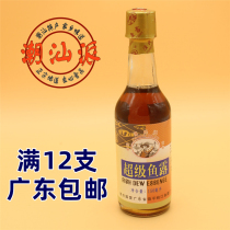 Chaoshan specialty Raoping Zhenlin fishermen brand super fish sauce 150ML shrimp oil seasoning sauce