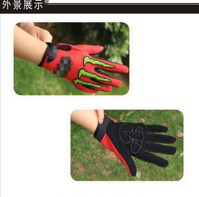 Gants de cyclisme - Ref 2240431 Image 14