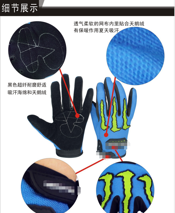 Gants de cyclisme - Ref 2240431 Image 9