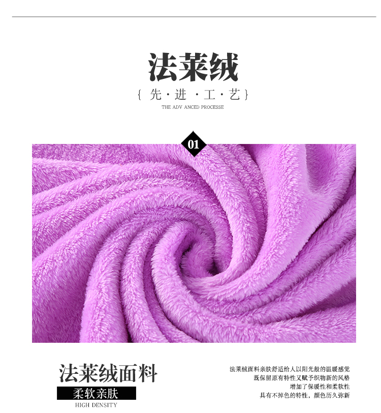Mùa đông đôi san hô fleece chăn dày flannel chăn đơn nap khăn chăn điều hòa không khí chăn sheets thảm trải giường cao cấp