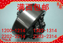 Stainless steel cardiology ball S1200 S1200 S1202 S1203 S1203 S1205 S1206 S1206 S1206 S1206
