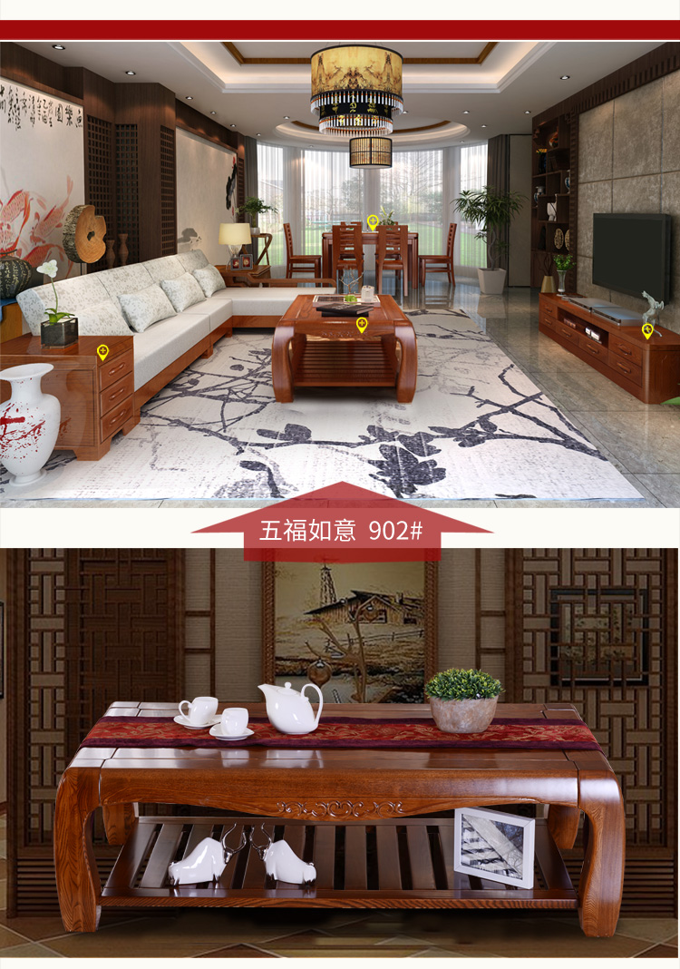 Bàn cà phê gỗ rắn hiện đại Trung Quốc tro phòng thay đồ phòng khách gỗ rắn lưu trữ đơn giản vuông kung fu bàn trà - Bàn trà mẫu bàn trà