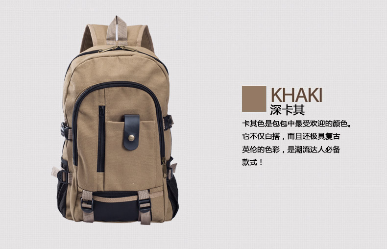 Sac homme - Ref 51148 Image 57