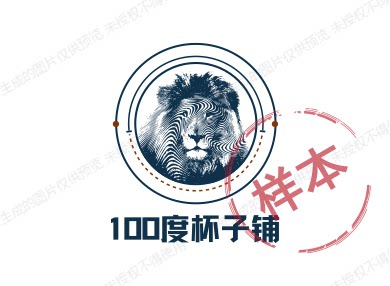 100度杯子铺